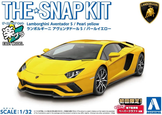 Lamborghini Aventador S (Pearl Yellow) 1/32 #06815 by Aoshima