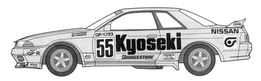 Kyoseki Skyline GP-1 Plus (Skyline GT-R [BNR32 Gr.A]) 1992 1/24 #047683 by Fujimi