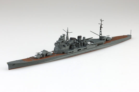 Japanese Navy Heavy Cruiser Atago 1/700 #06663 by Aoshima