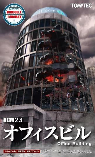 Diocom Office Building (Diecast) 1/144 #DCM23 by Tomytec