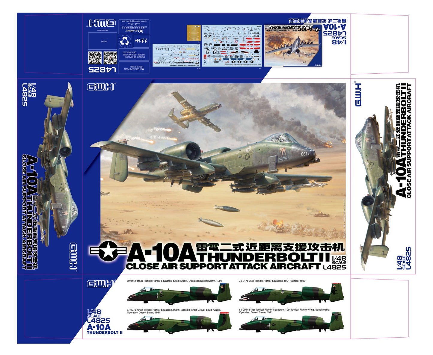 US Air Force A-10A Thunderbolt II Close Air Support Attack Aircraft 1/48 #L4825 by GWH