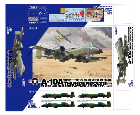 US Air Force A-10A Thunderbolt II Close Air Support Attack Aircraft 1/48 #L4825 by GWH