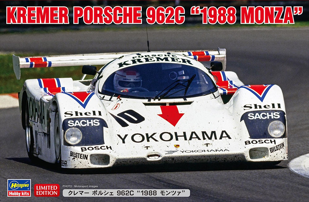 Kremer Porsche 962C "1988 Monza" 1/24 #20662 by Hasegawa