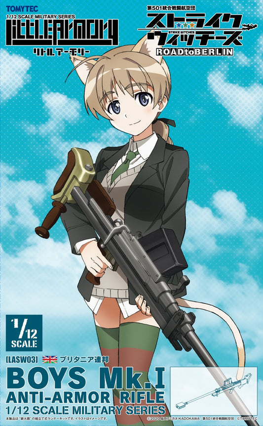 LASW03 Strike Witches RtB BOYS Mk.1 Little Armory 1/12 Detail Kit by Tomytec