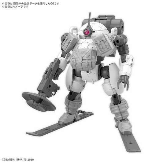 bEXM-6 Roundnova II 1/144 30 Minutes Missions Model Kit #5068584 by Bandai