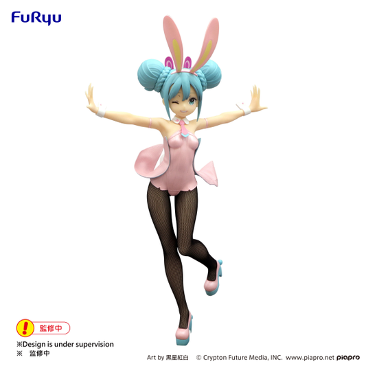 Hatsune Miku Bicute Bunnies Figure Wink Pearl Pink Color Ver.-