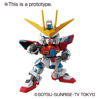 SD EX-Standard 011 Try Burning Gundam #5065625 by Bandai