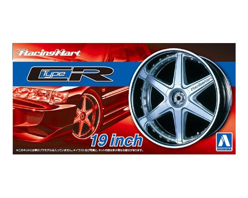 RACING HART Type CR 19inch 1/24 Car Accessory Model Kit #05393 by Aoshima