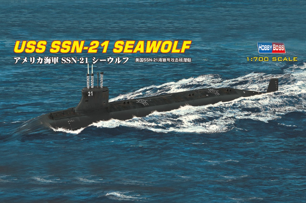 SSN-21 Seawolf Attack Submarine 1/700 #87003 by Hobby Boss