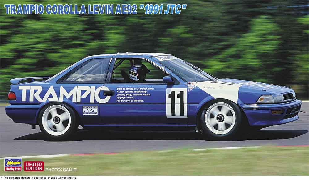 Trampio Corolla Levin AE92 "1991 JTC" 1/24 #20717 by Hasegawa