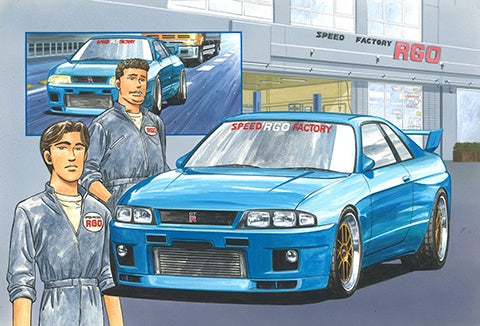 Wangan Midnight Nissan Skyline GT-R (R33) RGO 1/24 #172019 by Fujimi