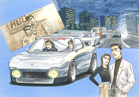 Wangan Midnight FD3S RX-7 RGO (Masaki) 1/24 #172026 by Fujimi