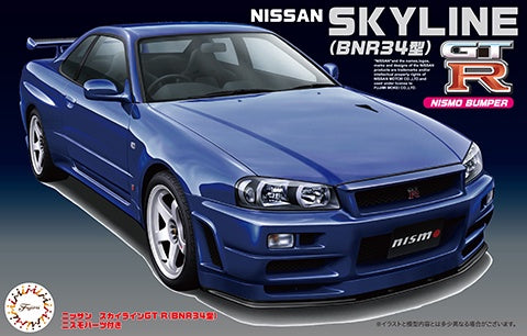 Skyline R34GTR Nismo 1/24 #046600 by Fujimi