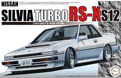 Silvia Turbo RS-X 1/24 #046624 by Fujimi