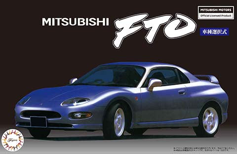 FTO GPX `94/GS 1/24 #047058 by Fujimi