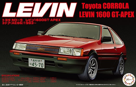 AE86 Levin '83 1/24 #047232 by Fujimi