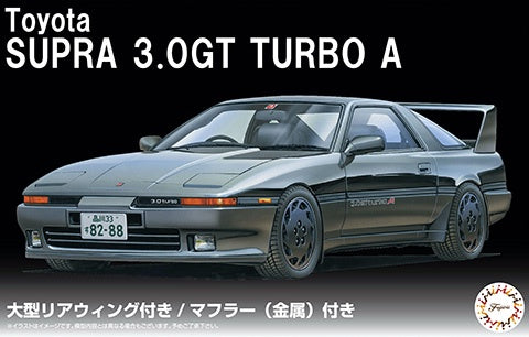 Supra 3.0GT TurboA w/Large Size Rear Wing 1/24 #047317 by Fujimi