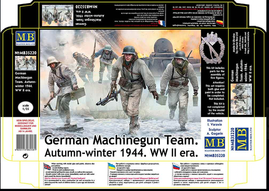 German Machine Gun Team Autumn - Winter 1944 WWII 1/35 #35220 by Master Box