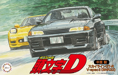 R32 GTR V-SPEC (Nakazato Takeshi Ver.) 1/24 #183695 by Fujimi