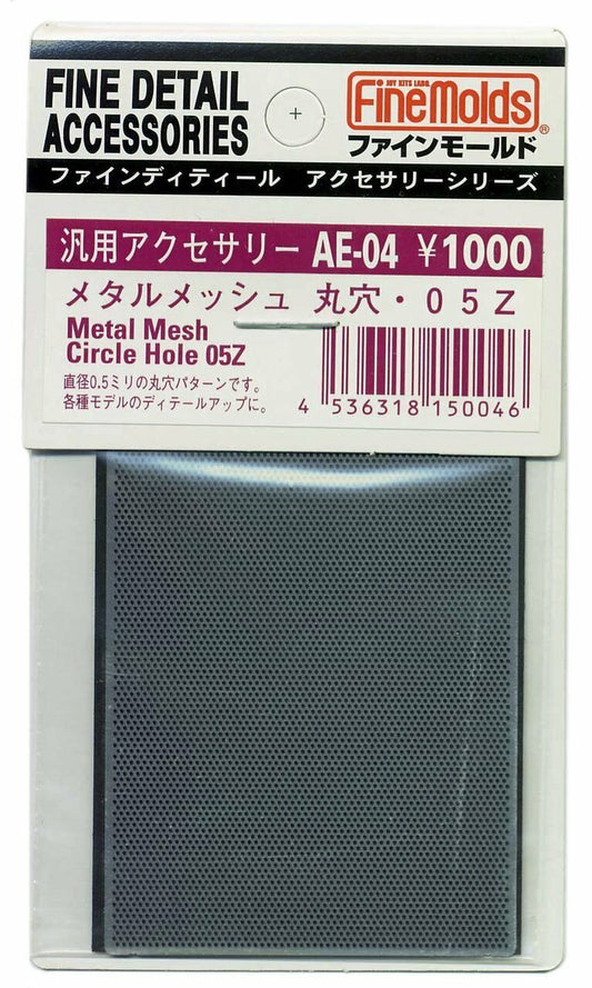 Metal Mesh #05Z Circle Pattern by Fine Molds FNMDS-AE4