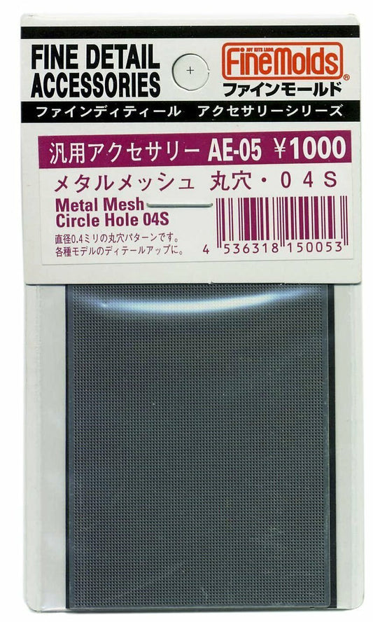Metal Mesh #04S Circle Pattern by Fine Molds FNMDS-AE5