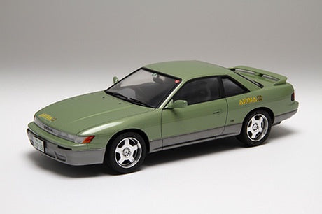 S13 Silvia K's 1/24 #183770 by Fujimi