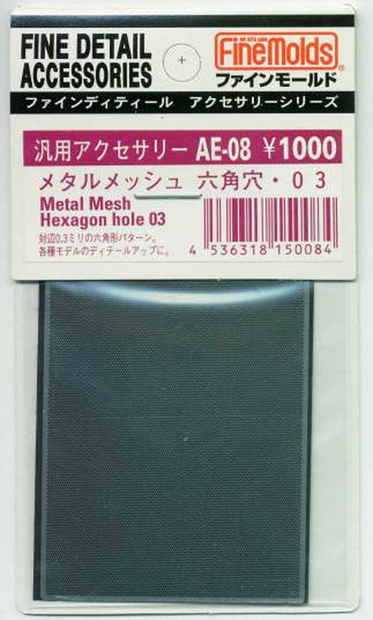 Metal Mesh #03 Hexagon Pattern by Fine Molds FNMDS-AE8