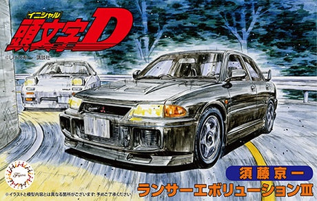 Lancer Evolution III Kyoichi Sudo 1/24 #183824 by Fujimi