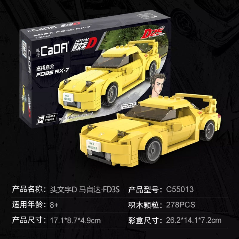 CaDA 1/24 Initial D Mazda RX-7 FD3S Brick Model Car (278 pcs)