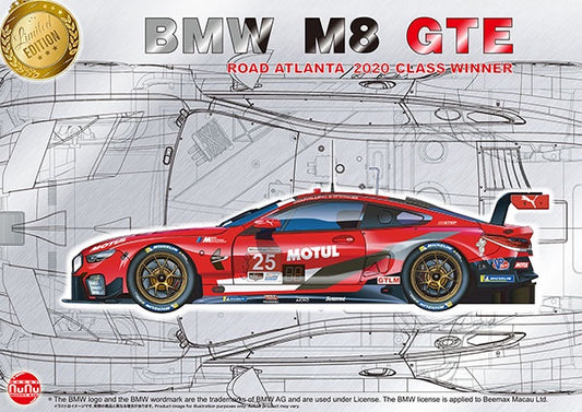 BMW M8 GTE Road Atlanta 2020 Class Winner 1/24 #PN24043 by Platz