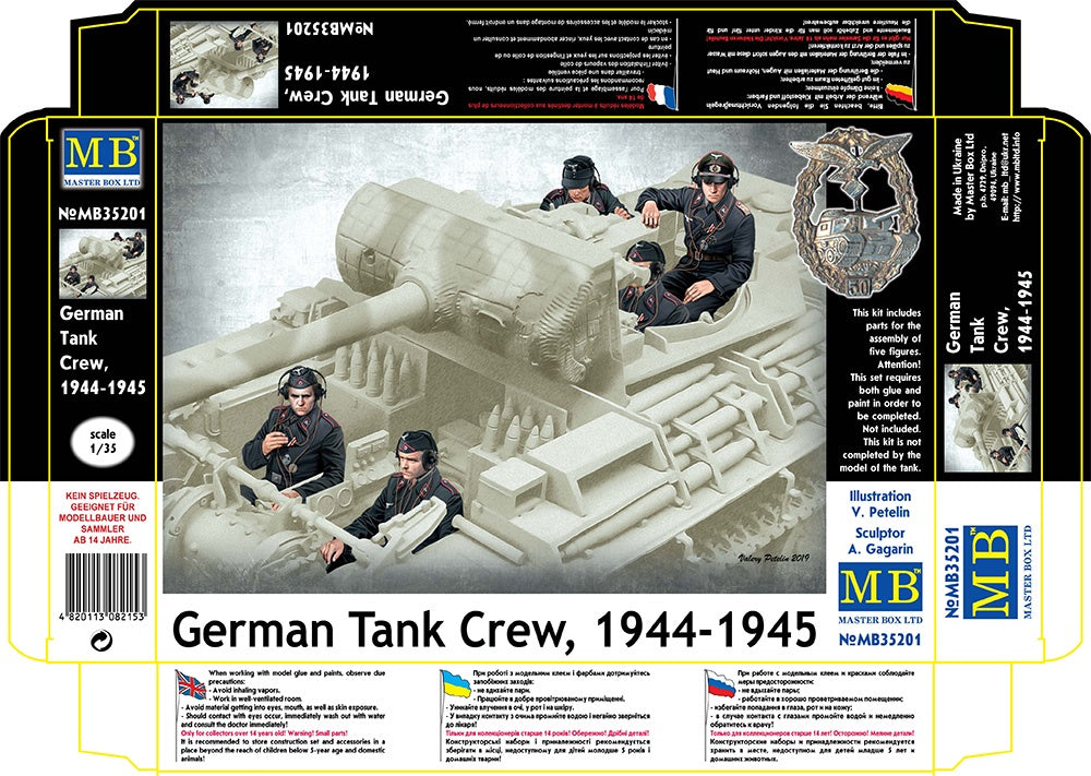 German Tank Crew, 1944-1945 1/35 #35201 by Master Box