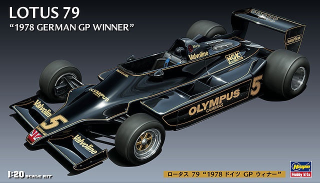 Lotus 79 1978 German GP Winner 1/20 #23203 by Hasgawa