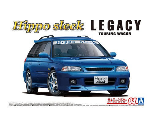 1993 Subaru Hippo Sleek BG5 Legacy Touring Wagon 1/25 #05800 by Aoshima