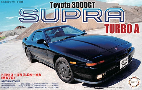 1987 Toyota Supra 3.0GT 1/24 #046969 by Fujimi