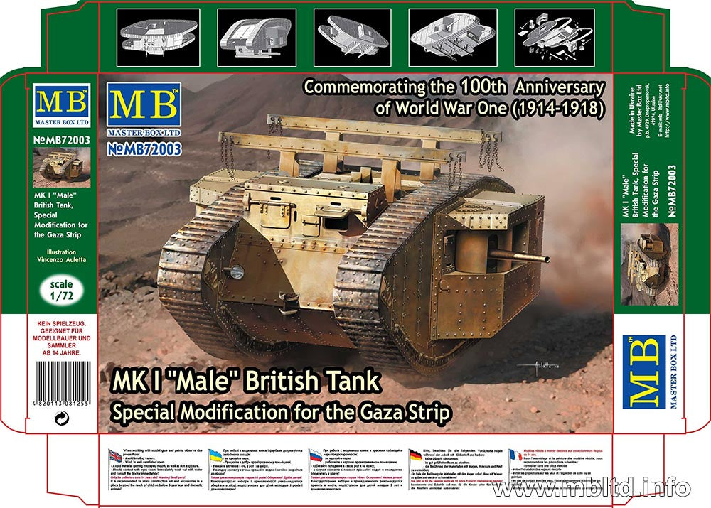 Mk.I 'Male' British Tank, Special Modification for the Gaza Strip 1/72 #72003 by Master Box