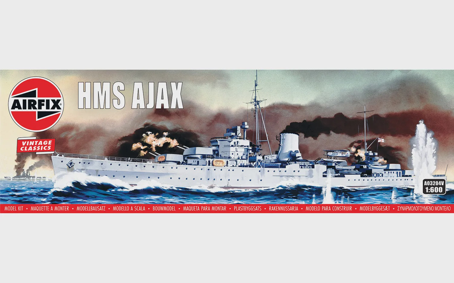 HMS Ajax 1/600 #03204V by Airfix