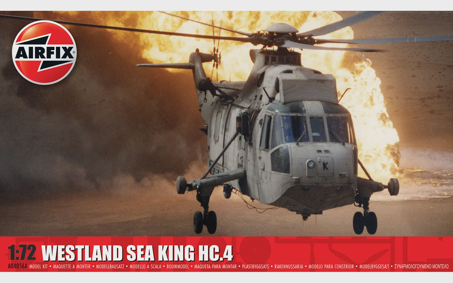 Westland Sea King HC.4 1/72 #04056A by Airfix