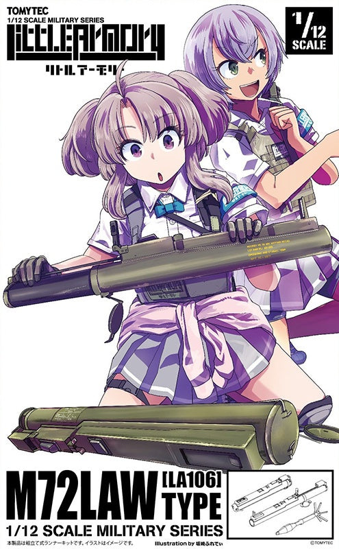 LA106 M72LAW Type Little Armory 1/12 Detail Kit by Tomytec