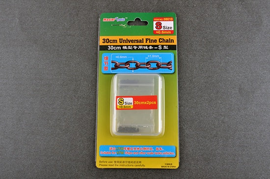 Master Tools 30CM Universal Fine Chain S Size 0.6mm x 1.0mm #8010