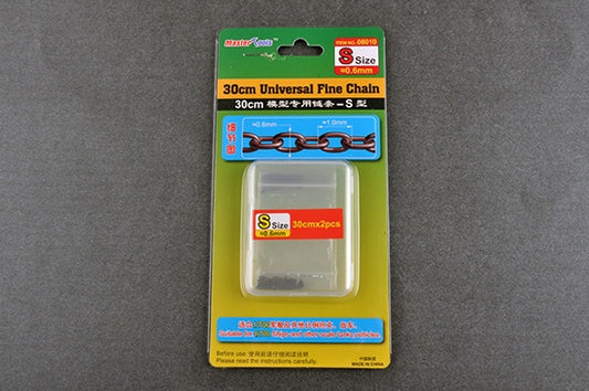 Master Tools 30CM Universal Fine Chain S Size 0.6mm x 1.0mm #8010