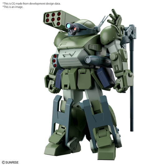 HG Burglarydog #5066380 by Bandai