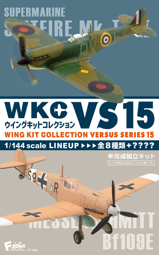 F-Toys 1/144 Wing Kit Collection Versus Series 15 Blind Box EA