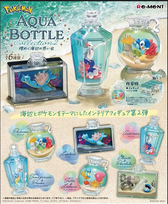 Pokemon Re-Ment Aqua Bottle Collection 2 - Glittering Seaside Memories-  (1 Random Blind Box)
