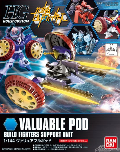 HGBF 1/144 Valueable Pod #5066132 by Bandai