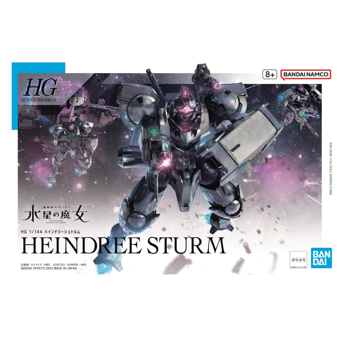 HG 1/144 The Witch from Mercury #22 Heindree Sturm #2661364 by Bandai