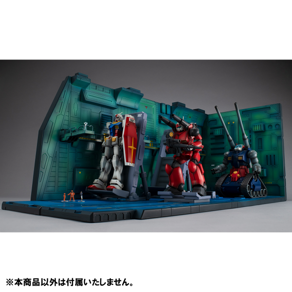 Realistic Model Series Mobile Suit Gundam (For 1/144 Hg Series) White Base Catapult Deck Anime Edition