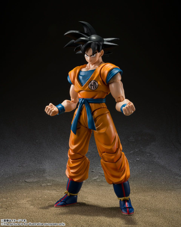 Bandai Tamashii Son Goku Super Hero Dragon Ball Super: Super Hero