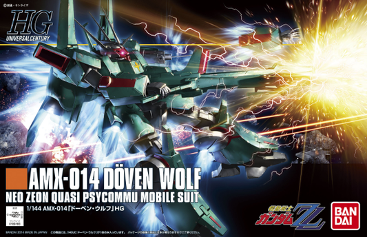 HGUC 1/144 #173 Doven Wolf