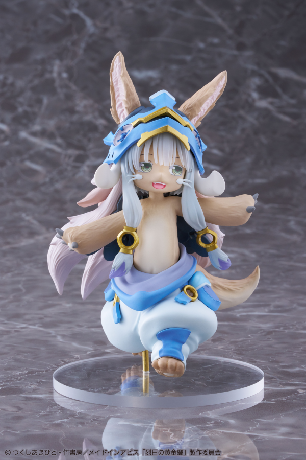 Made In Abyss: The Golden City Of The Scorching Sun Coreful Figure Nanachi]