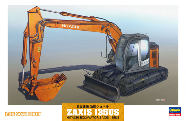 Hitachi Excavator Zaxis 135US 1/35 #66001 by Hasegawa